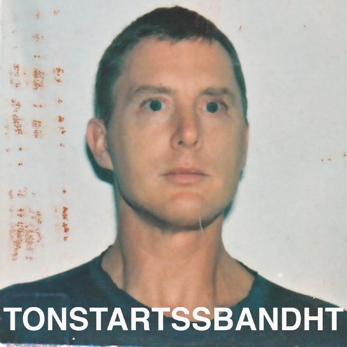 Tonstartssbandht - An When (LIGHT GREEN VINYL) [Vinyl]