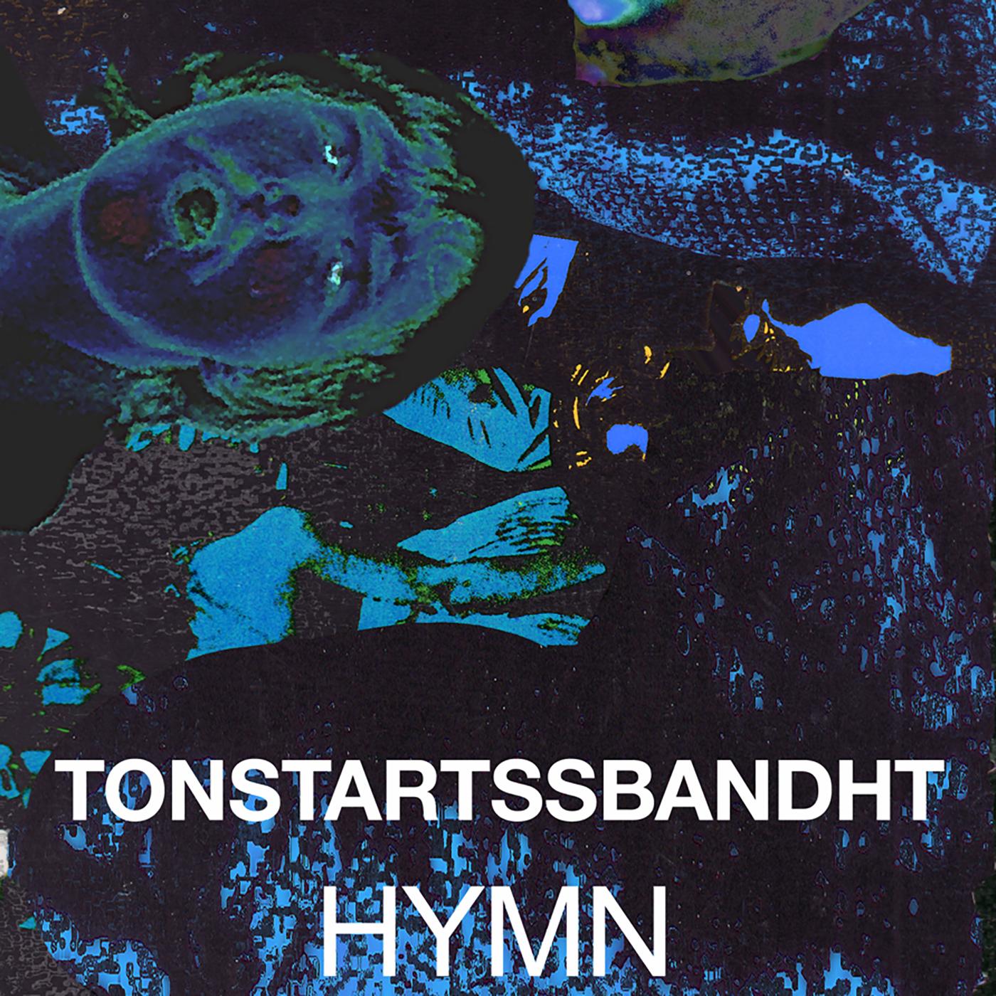Hymn (ORANGE VINYL) [Vinyl] - Paladin Vinyl