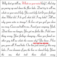 The Rap ft. the Kids / What's On Your Mind ft Tevell - 7" [Vinyl]