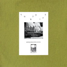 Tortoise - Rhythms Resolutions & Clusters (Indie Exclusive Opaque Yellow Vinyl) [Vinyl]
