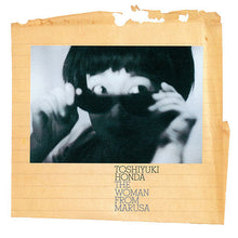 Marusa No Onna [Vinyl]