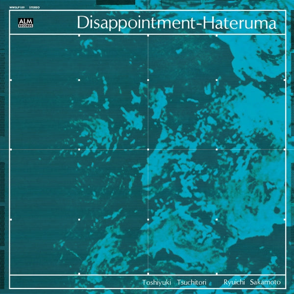 Toshiyuki Tsuchitori/Ryuichi Sakamoto - Disappointment-Hateruma [CD] [CD]