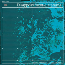 Toshiyuki Tsuchitori/Ryuichi Sakamoto - Disappointment-Hateruma [CD] [CD]