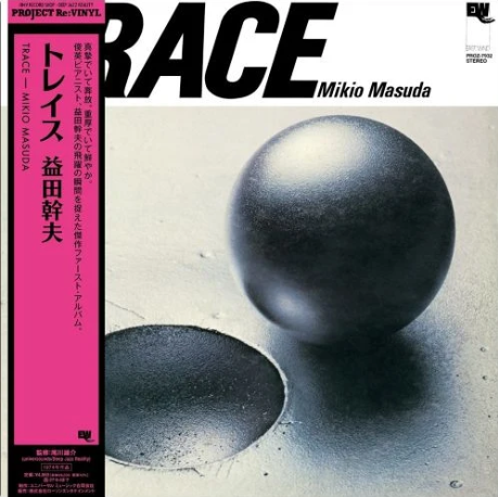 Mikio Masuda - Trace [Vinyl]