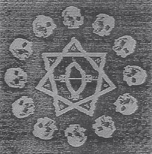 Deathward, To The Womb [CD]