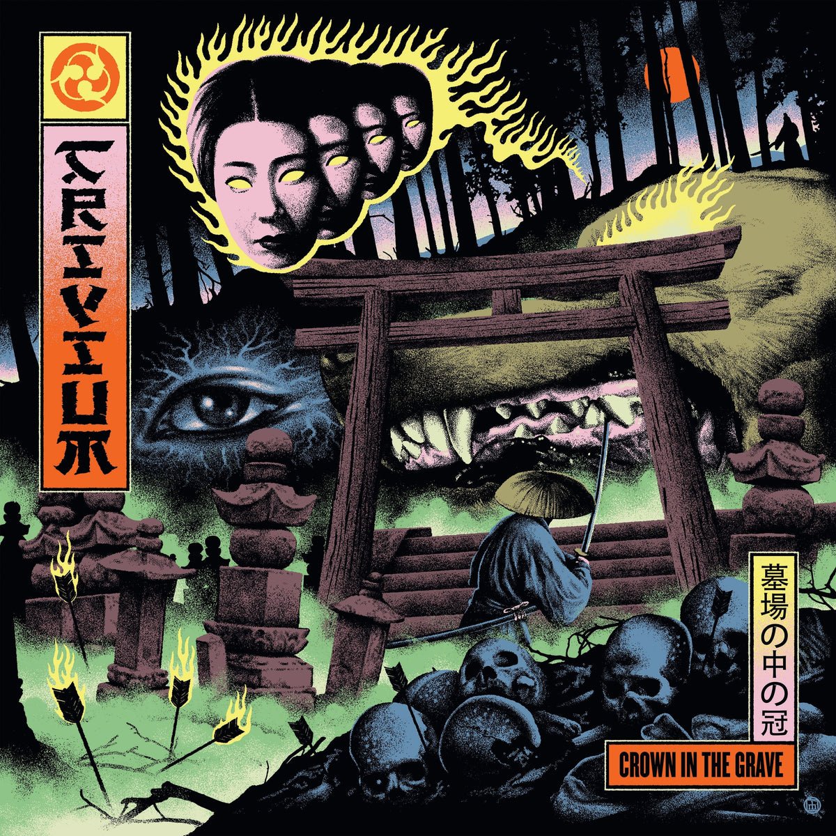 Crown In The Grave [CD]