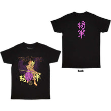 Trivium Kanji [T-Shirt]