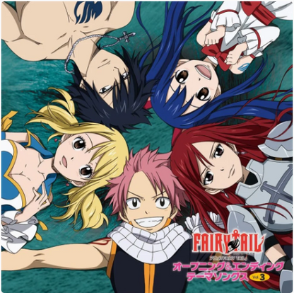 Various Artists - TV Anime "FAIRY TAIL" Opening & Ending Songs Vol.3 (LP Clear Green) [Vinyl]