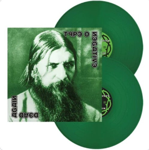 Dead Again (Indie Exclusive, Colored Vinyl, Green, Limited Edition) [Vinyl]