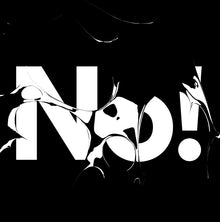 UFFE - No! [Vinyl]