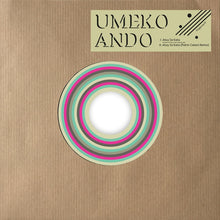 Atuy So Kata [Vinyl]