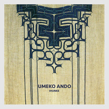UMEKO ANDO - Ihunke [Vinyl]