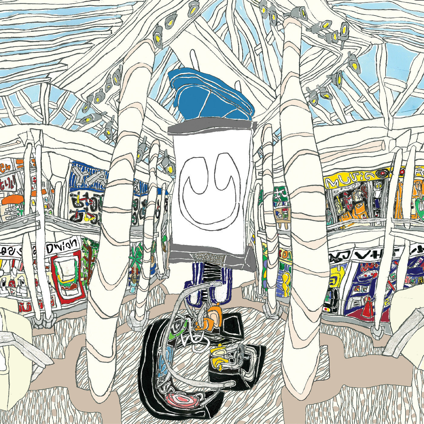 U (Clear Vinyl) [Vinyl]