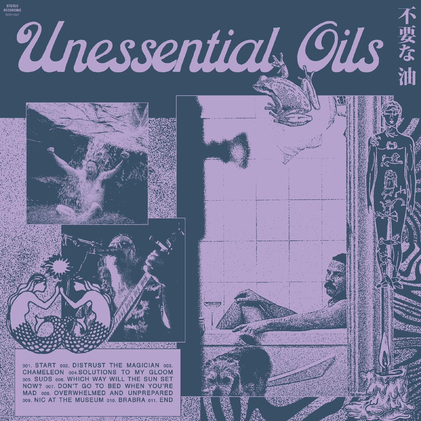 Unessential Oils - Unessential Oils [Vinyl]