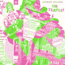 UNIVERSITY CHALLENGED - Oh Temple! [Vinyl]