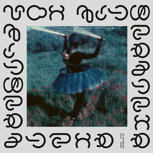 URI KATZENSTEIN - Audio Works [Vinyl]