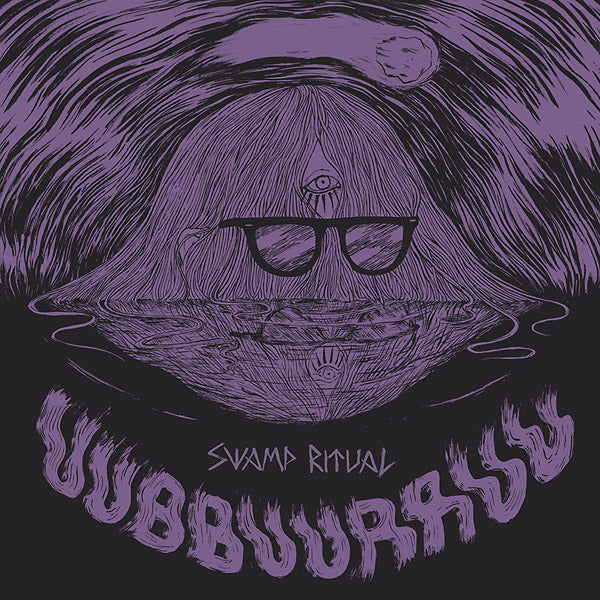 UUBBUURRUU/EL NAPOLEON - Swamp Ritual [Vinyl]