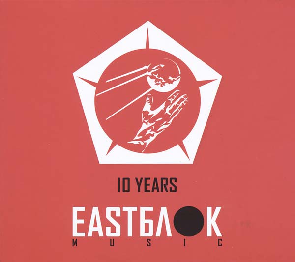 Va - 10 Years Eastblok Music [CD]