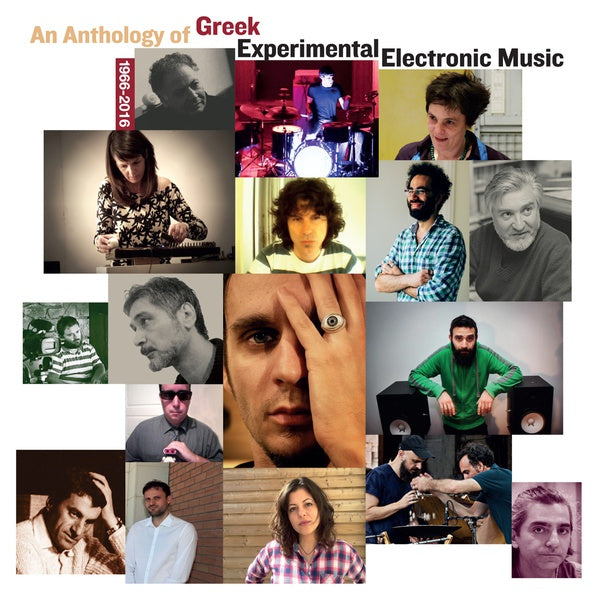 Va - An Anthology of Greek Experimental Electronic Music 1966-2016 [Vinyl]