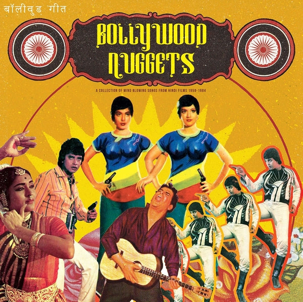 Bollywood Nuggets [Vinyl]