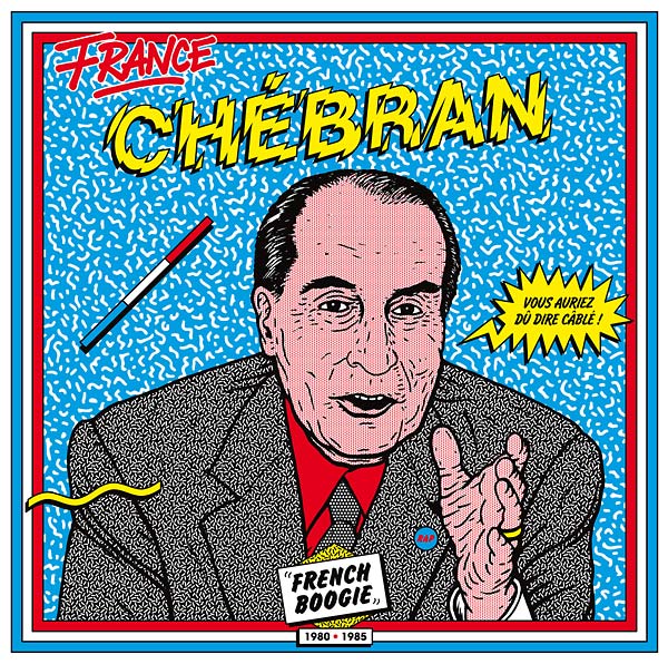 Va - Chebran: French Boogie 1980-1985 [CD]