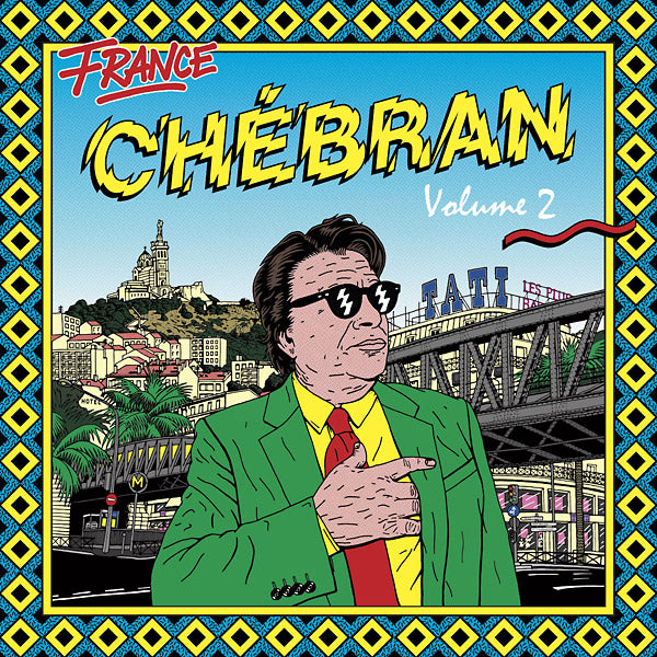 Va - Chebran Volume 2: French Boogie 1979-1982 [Vinyl]