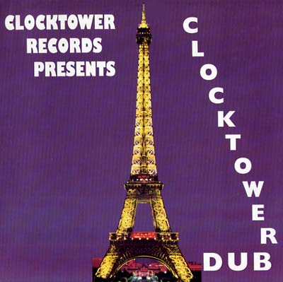 Clocktower Records Presents Clocktower Dub [Vinyl]
