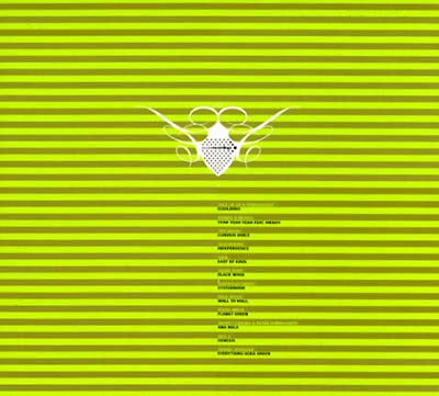 Va - Cocoon Compilation L [CD]