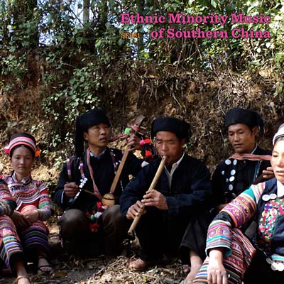 Va - Ethnic Minority Music of Southern China [CD]