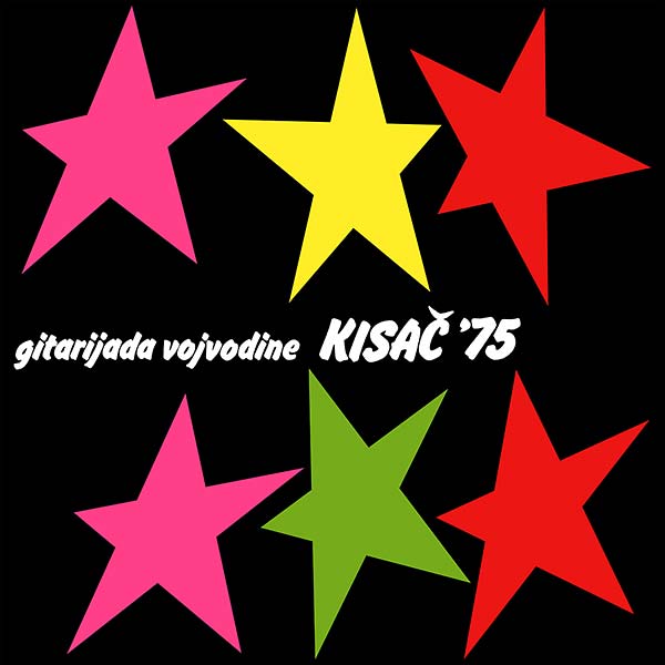 Va - Gitarijada Vojvodine Kisac '75 [Vinyl]