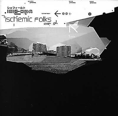 Va - Ischemic Folks [CD]