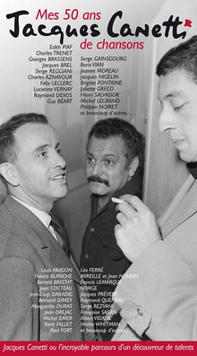 Mes 50 Ans de Chansons [CD]