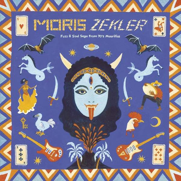 Va - Moris Zekler: Fuzz & Soul Sega from 70's Mauritius [Vinyl]