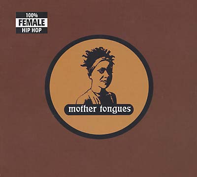 Va - Mother Tongues [CD]