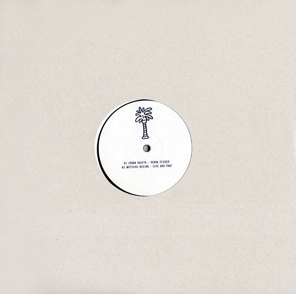 Va - Nie Wieder Streit [Vinyl]