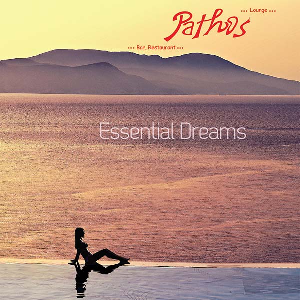 Va - Pathos: Essential Dreams [CD]