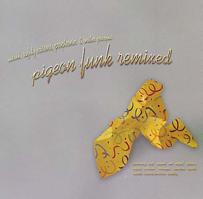 Va - Pigeon Funk Remixed [Vinyl]