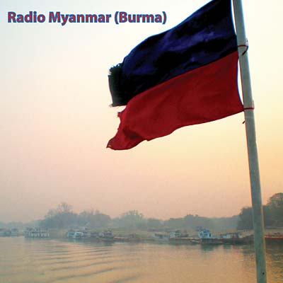 Va - Radio Myanmar (Burma) [CD]