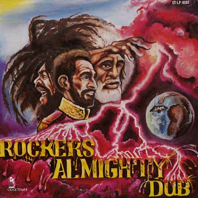 Va - Rockers Almighty Dub [Vinyl]