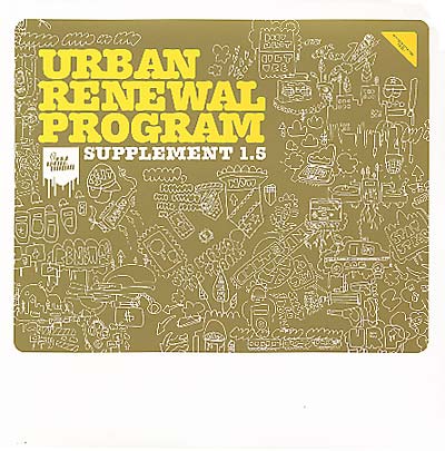 Va - Urban Renewal Program Supplement 1.5 [Vinyl]