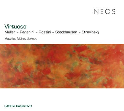 Va - Virtuoso [CD]