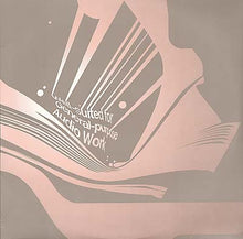 Well-Suited For General-Purpose Audio Work [Vinyl]