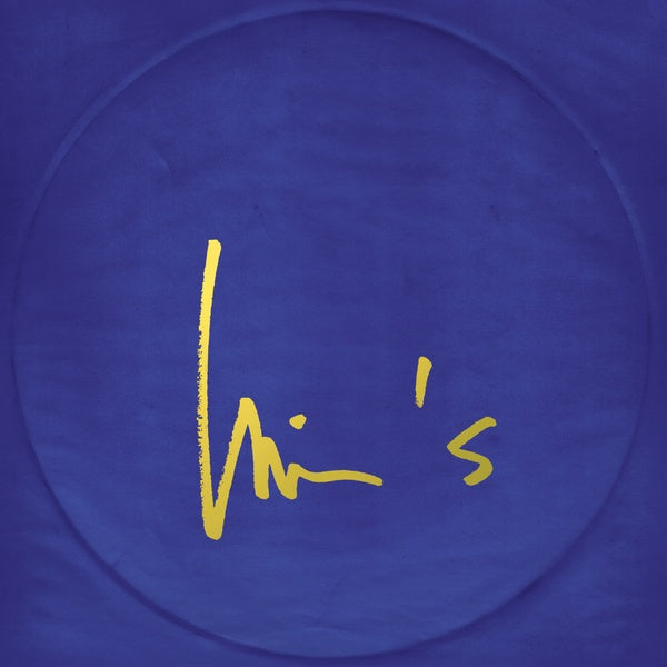 Wim's - Driven By Music [Vinyl]