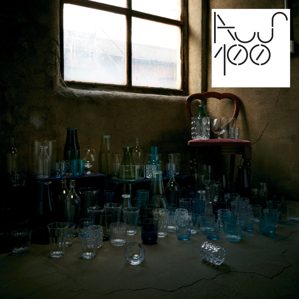 AUS100 [CD]