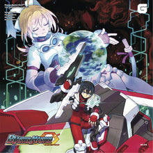 Blaster Master Zero - The Definitive Soundtrack [Vinyl]