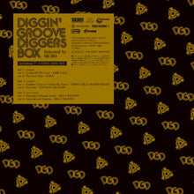 Diggin' “Groove-Diggers” Box: Selected By Muro [Vinyl]