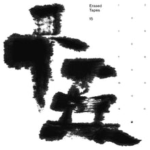Erased Tapes ÂçÅ‰∫î [Vinyl]