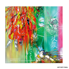 Ghost In The Shell Megatech Body [Vinyl]