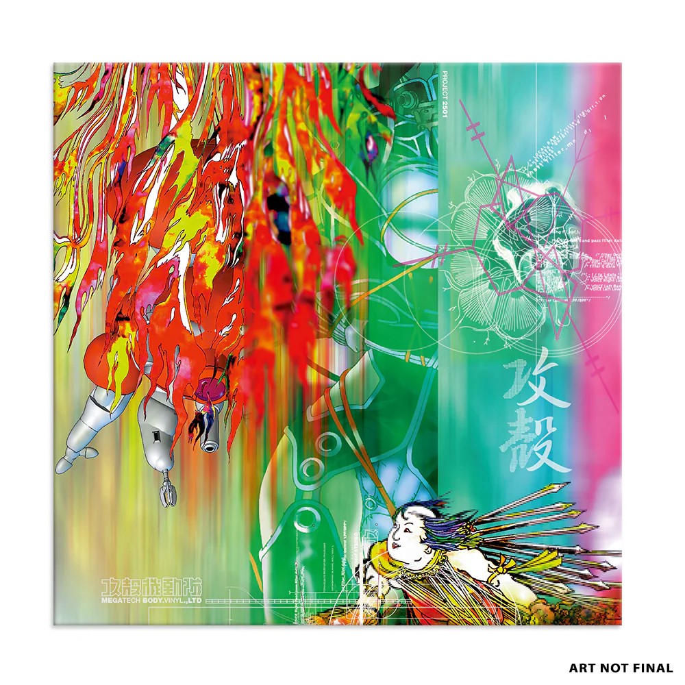 Ghost In The Shell Megatech Body [Vinyl]