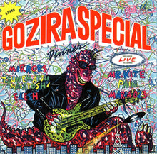 Gozira Special Dinner [Vinyl]